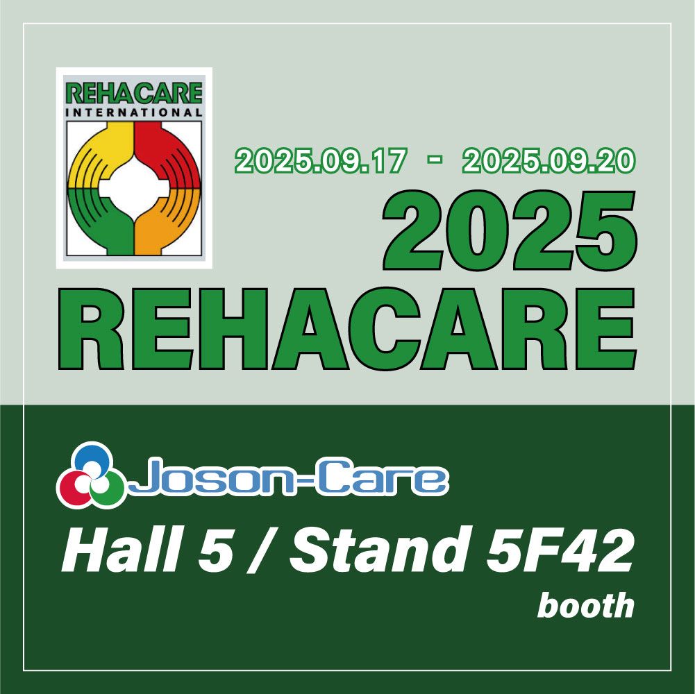 Medical Fair Thailand 2025