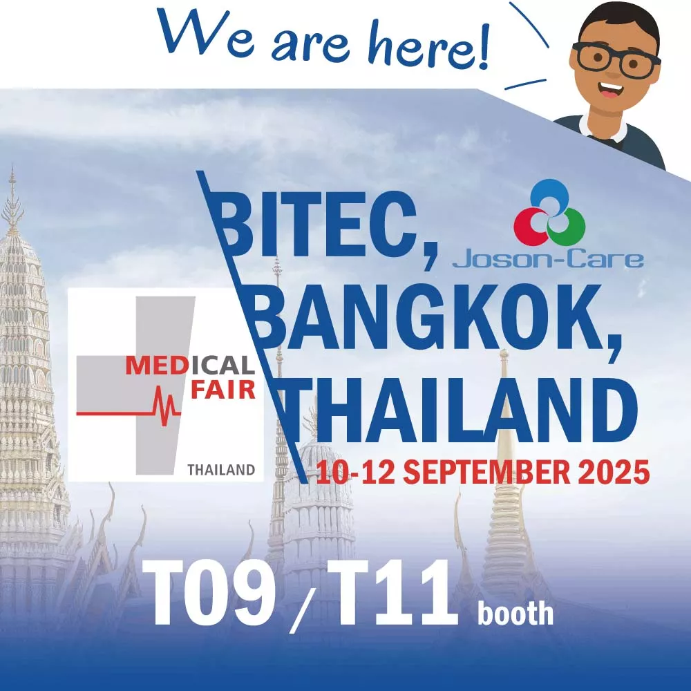 Medical Fair Thailand, 醫療電動床, 居家照護電動床, ICU電動床, 電動病床, 泰國展, 醫院設備, 台灣精品, 智慧醫療, 病人照護