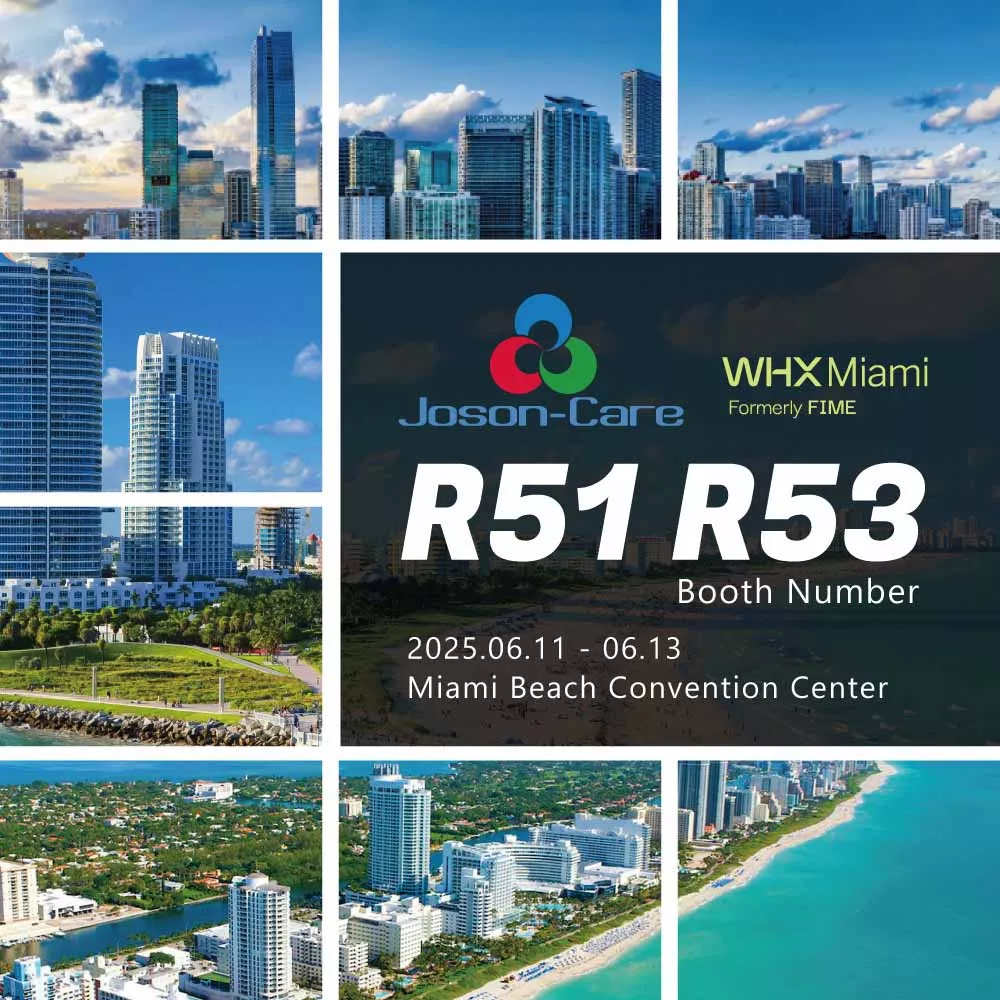 醫療電動床,ICU加護病床,電動加護磅秤床,重症病床,國際醫療展,美國醫療展,WHXMiami2025,強盛興醫療床,JosonCare,台灣醫療床製造商